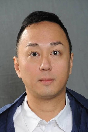 Đới Diệu Minh