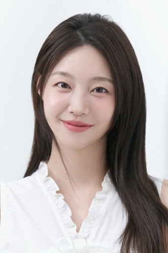 정유진