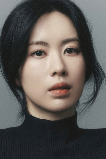 윤서진